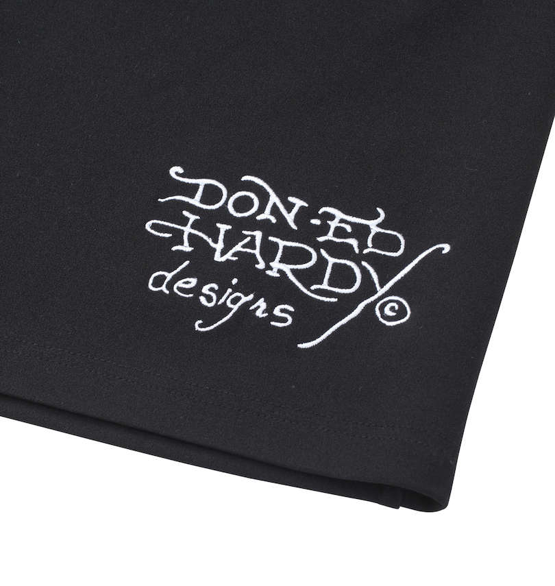 大きいサイズ メンズ Ed Hardy (エドハーディ) 刺繍&プリント半袖フルジップパーカージャージセット パンツ裾刺繍