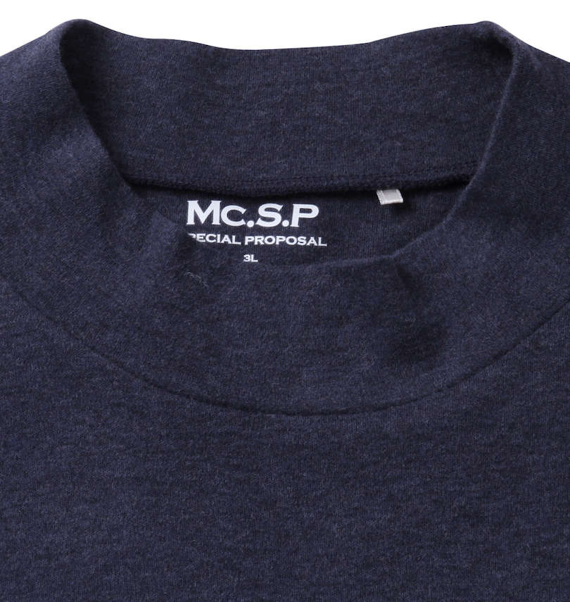 大きいサイズ メンズ Mc.S.P (エムシーエスピー) オーガニックスムース起毛ハイネック長袖Tシャツ 