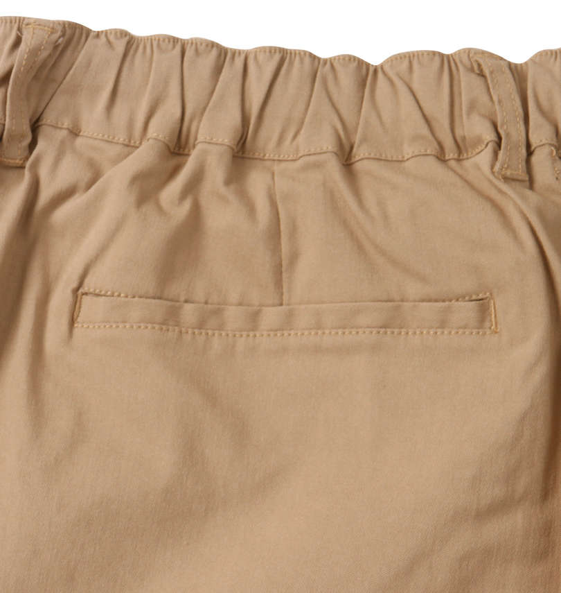 大きいサイズ メンズ Mc.S.P (エムシーエスピー) スーパーストレッチイージーパンツ
                        バックポケット