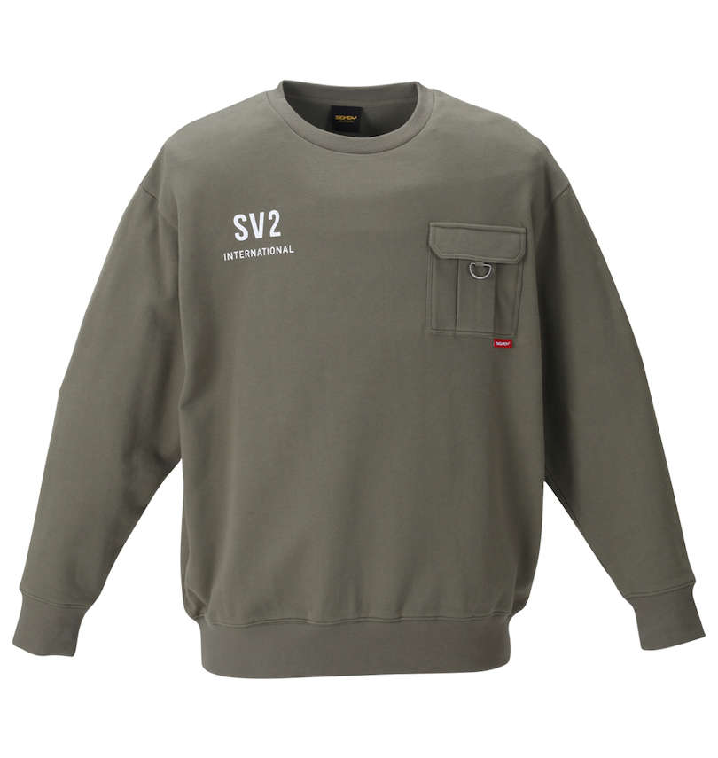 大きいサイズ メンズ SEVEN2 (セブンツー) 裏毛クルースウェット
                        