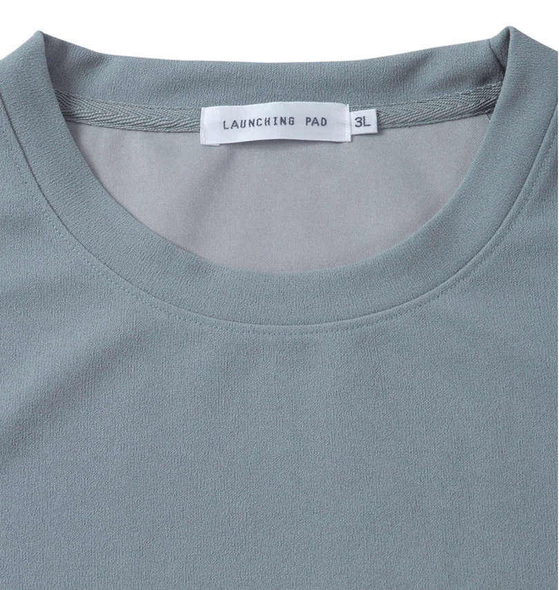 大きいサイズ メンズ launching pad (ランチングパッド) ジョーゼットフェイクレイヤード半袖Tシャツ
                        