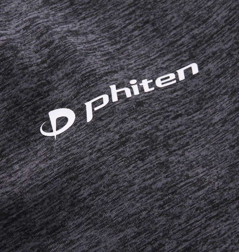 大きいサイズ メンズ Phiten (ファイテン) 天竺杢ボンディングフリースフルジップパーカーセット 袖プリント