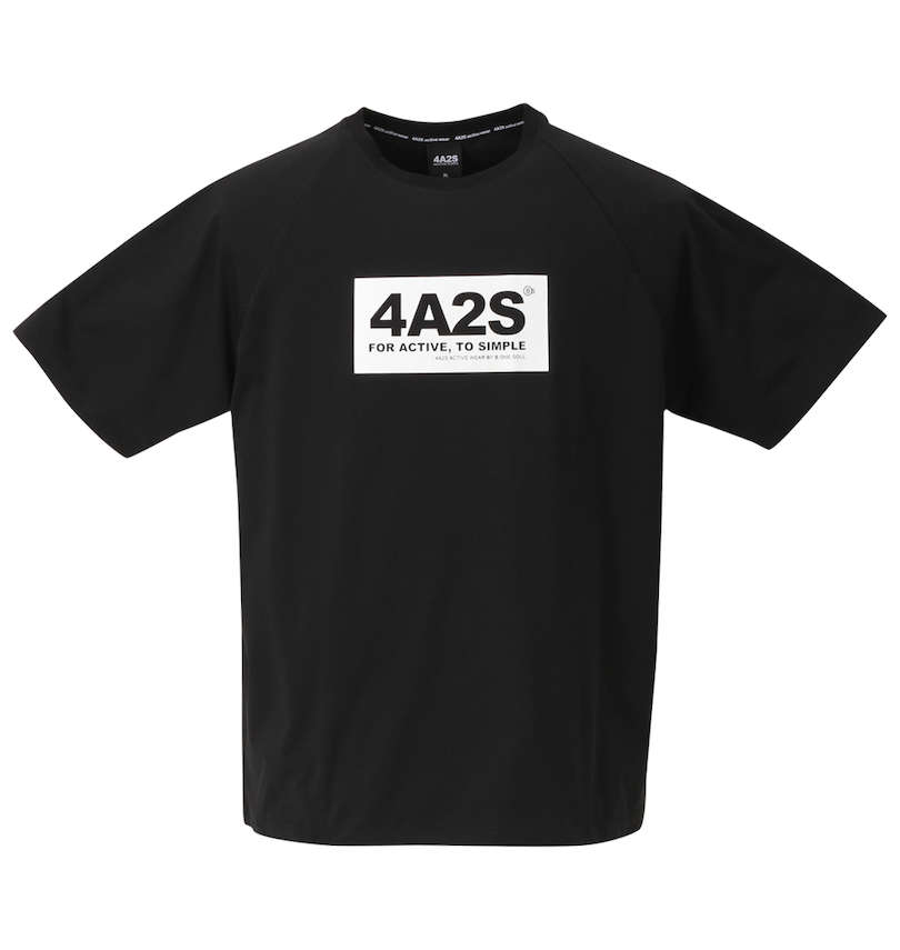 大きいサイズ メンズ 4A2S (フォーエーニエス) BOXロゴ半袖Tシャツ 