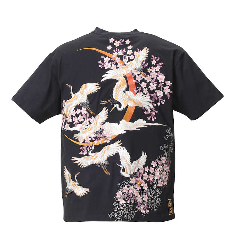 大きいサイズ メンズ 絡繰魂 (カラクリタマシイ) 桜鶴舞刺繍半袖Tシャツ バックスタイル
