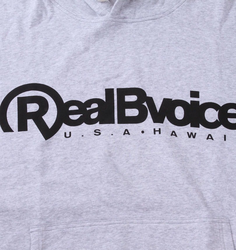 大きいサイズ メンズ RealBvoice (リアルビーボイス) RBV HAWAII裏毛プルパーカー 