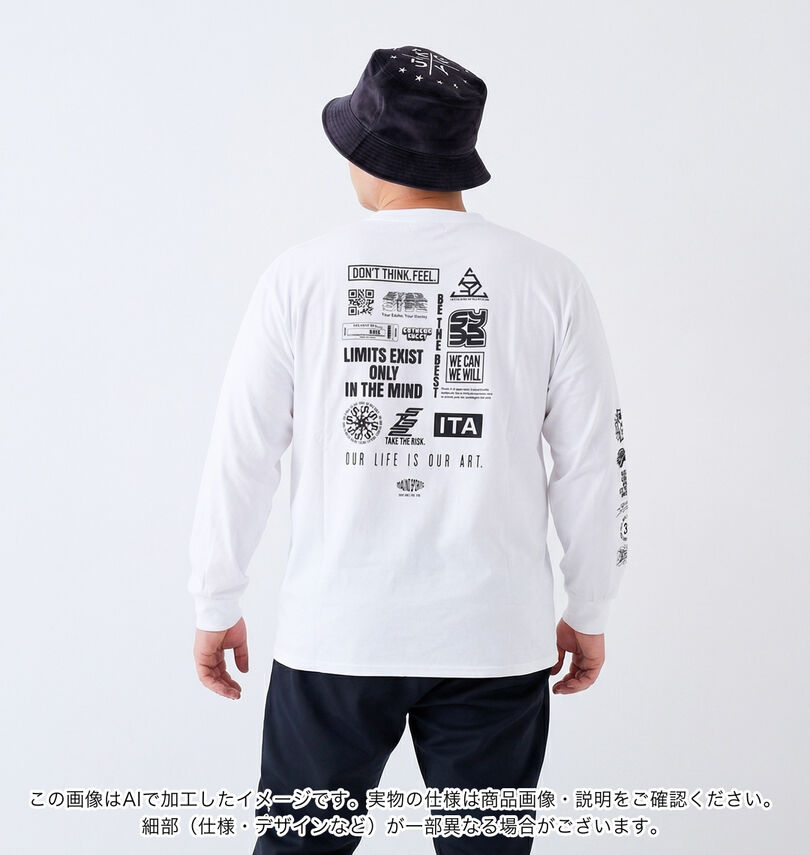 大きいサイズ メンズ SY32 by SWEET YEARS (エスワイサーティトゥバイスィートイヤーズ) マルチロゴ長袖Tシャツ
                        