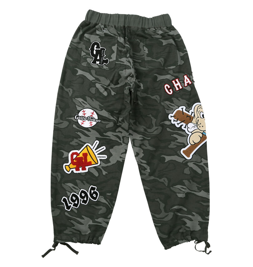 大きいサイズ メンズ GALFY (ガルフィ) 復活わんわん大学スウェットパンツ
バックスタイル