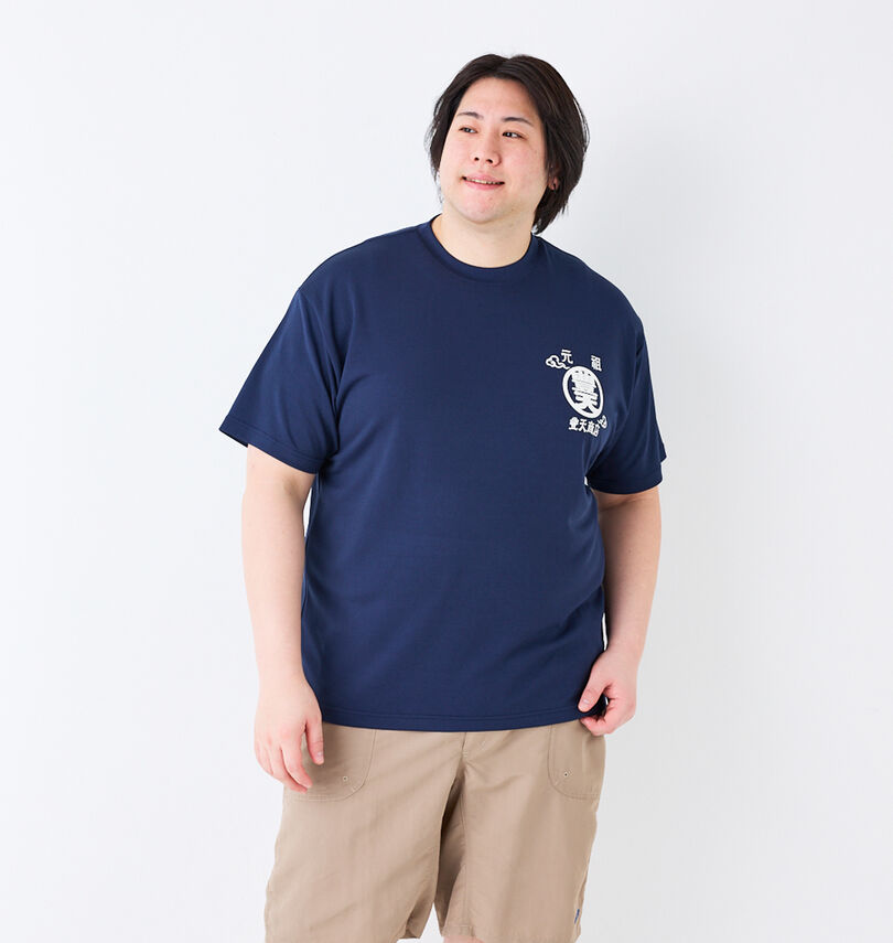 大きいサイズ メンズ 豊天 (ブーデン) 元祖豊天波DRYハニカムメッシュ半袖Tシャツ
