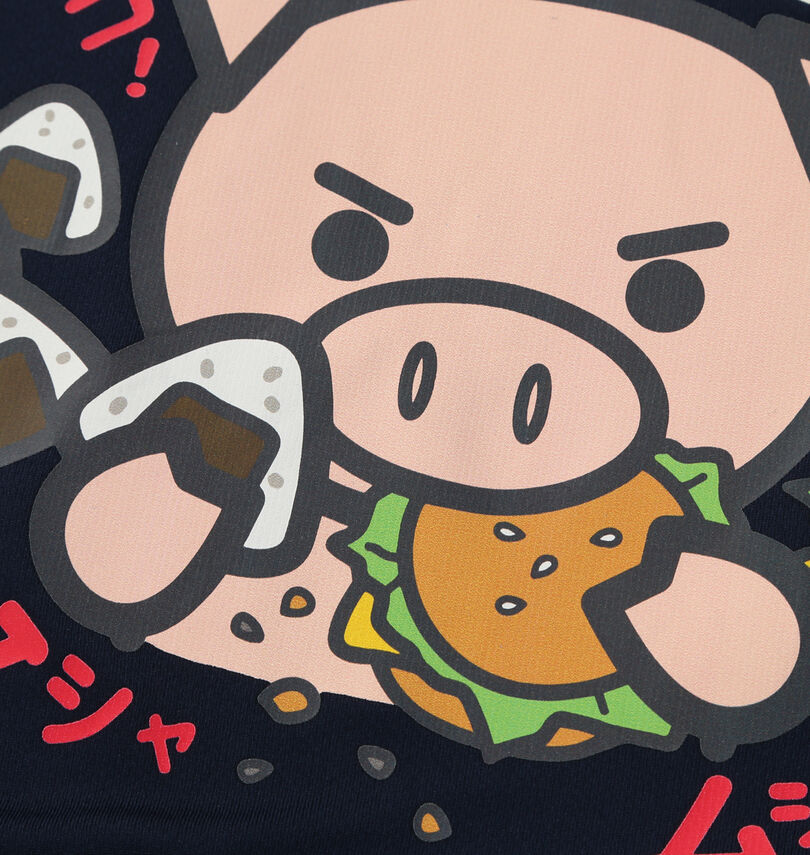 大きいサイズ メンズ 豊天 (ブーデン) 食べてるのにお腹すいた美豚DRYハニカムメッシュ半袖Tシャツ
                        プリント拡大