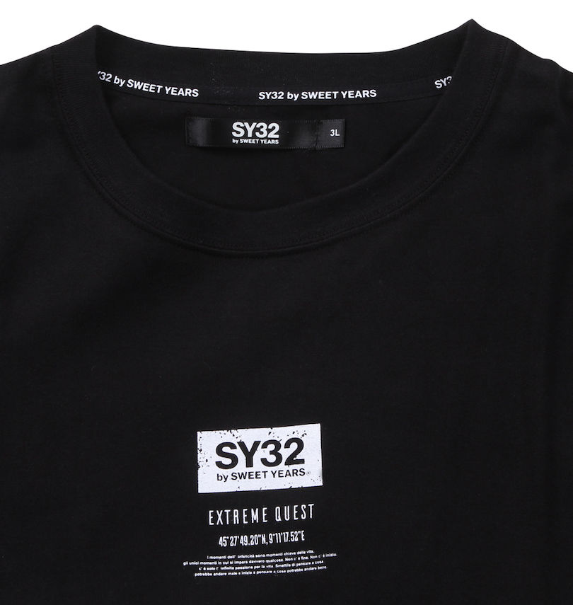 大きいサイズ メンズ SY32 by SWEET YEARS (エスワイサーティトゥバイスィートイヤーズ) ミニボックスロゴ半袖Tシャツ 襟裏消臭テープ
