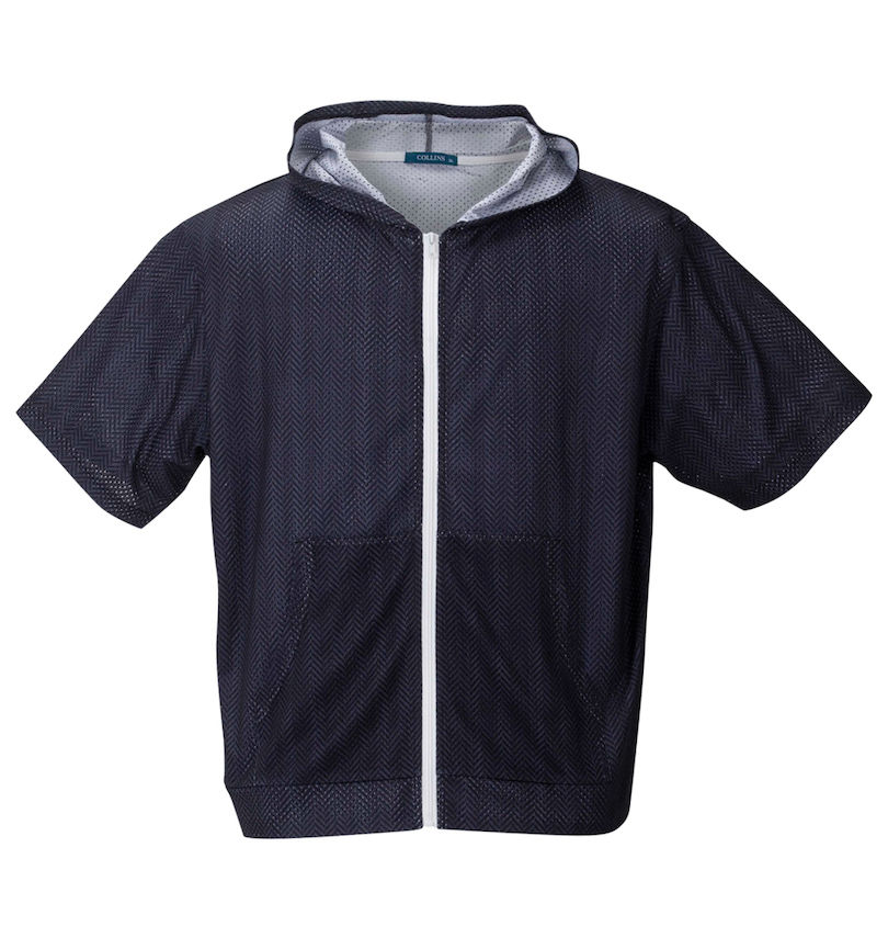 大きいサイズ メンズ COLLINS (コリンズ) メッシュヘリンボーン風プリント半袖フルジップパーカー+半袖Tシャツ 半袖フルジップパーカー