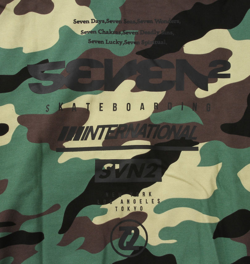 大きいサイズ メンズ SEVEN2 (セブンツー) 裏毛プルパーカー
                        