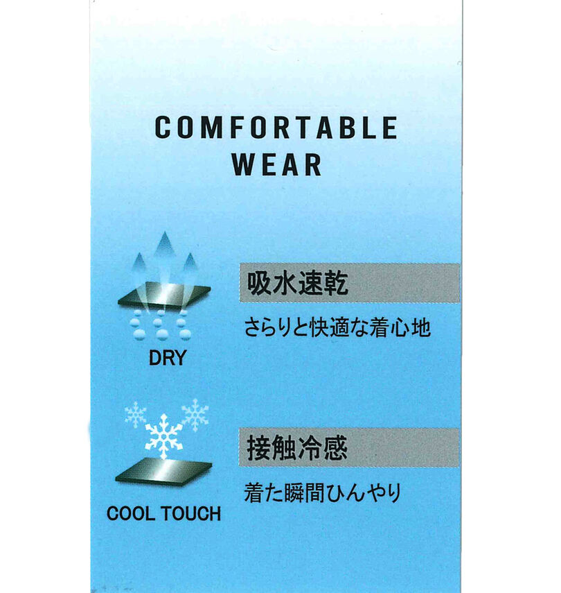 大きいサイズ メンズ CONVERSE (コンバース) 五分袖フットボールTシャツ
                        