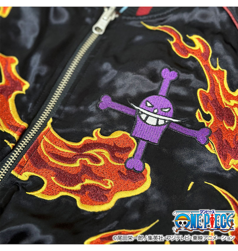 大きいサイズ メンズ 絡繰魂×ONE PIECE (カラクリダマシイ×ワンピース) エース×白ひげ  リバーシブルスカジャン
                        