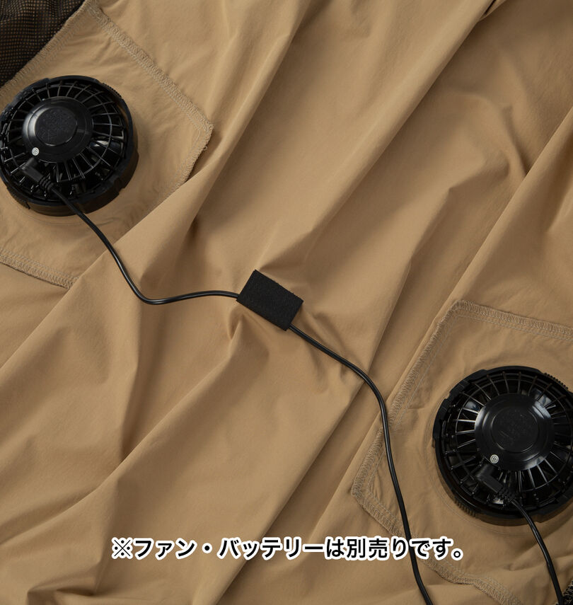 大きいサイズ メンズ TULTEX (タルテックス) 空調服®半袖ブルゾン