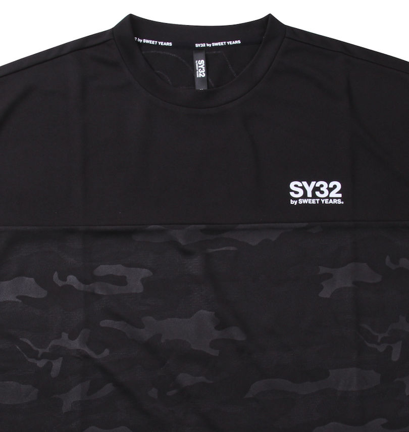 大きいサイズ メンズ SY32 by SWEET YEARS (エスワイサーティトゥバイスィートイヤーズ) エクスチェンジエンボスカモ半袖Tシャツ 