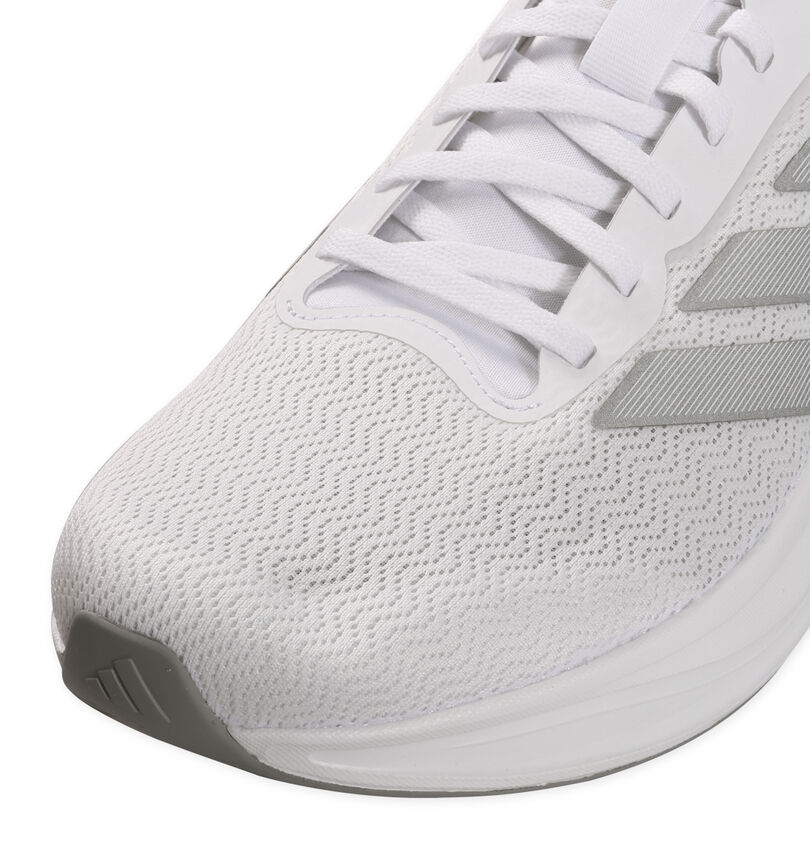 大きいサイズ メンズ adidas (アディダス) スニーカー(RESPONSE RUNNER2)
                        