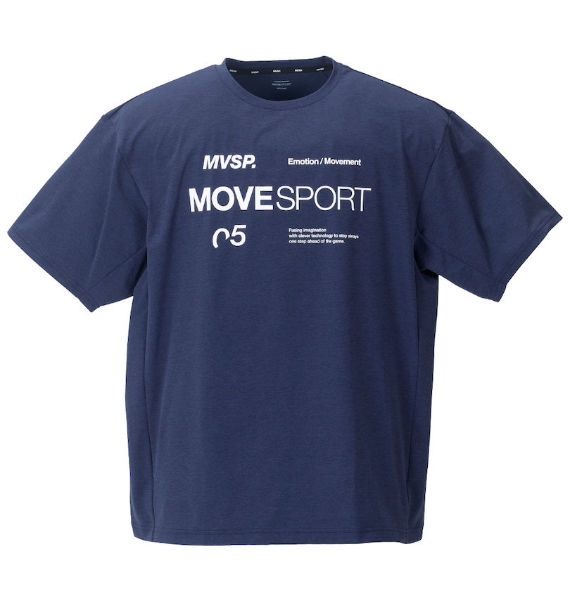 大きいサイズ メンズ MOVESPORT (ムーブスポーツ) 半袖Tシャツ
                        