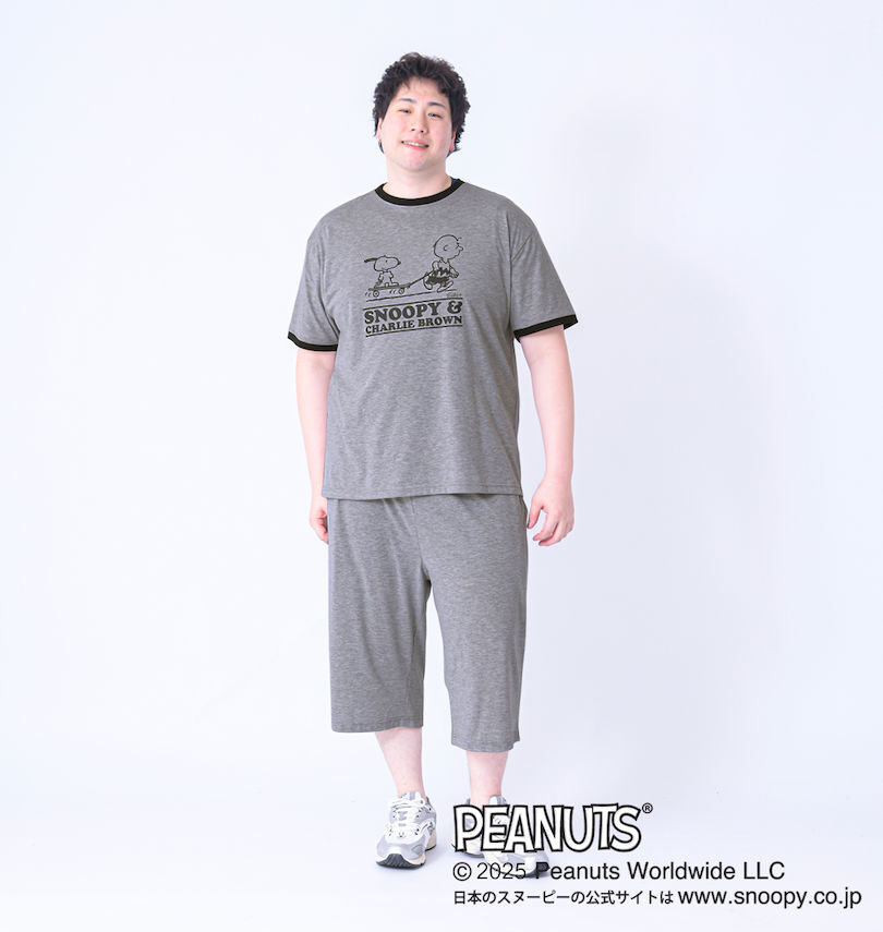 大きいサイズ メンズ PEANUTS (ピーナッツ) 天竺リンガー半袖Tシャツ+ハーフパンツ
                        身長：182cm/バスト：123cm/着用サイズ：3L