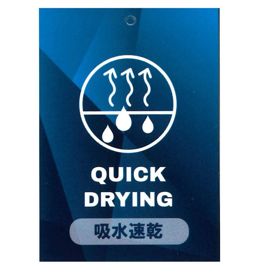 大きいサイズ メンズ OUTDOOR PRODUCTS (アウトドア プロダクツ) DRYメッシュハーフパンツ
                        