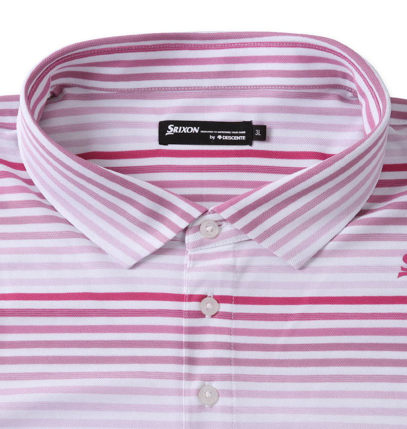 大きいサイズ メンズ SRIXON (スリクソン) 半袖シャツ
