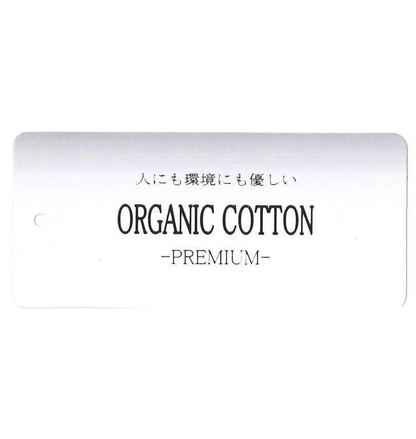 大きいサイズ メンズ Mc.S.P (エムシーエスピー) クルーネック半袖Tシャツ
                        