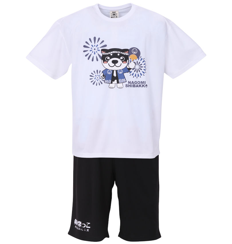 大きいサイズ メンズ 黒柴印和んこ堂 (クロシバジルシワンコドウ) ポリ天竺半袖Tシャツ+ハーフパンツ 