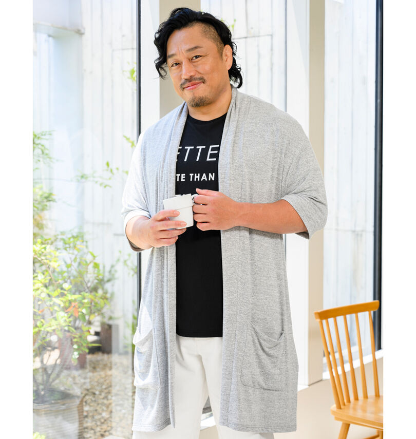 大きいサイズ メンズ launching pad (ランチングパッド) 甘編み杢天竺五分袖コーディガン+半袖Tシャツ
                        