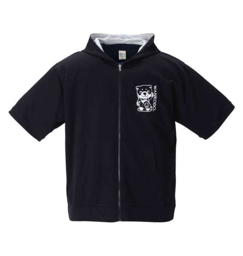 大きいサイズ メンズ 黒柴印和んこ堂 (クロシバジルシワンコドウ) 半袖パーカー+半袖Tシャツ
                        パーカー