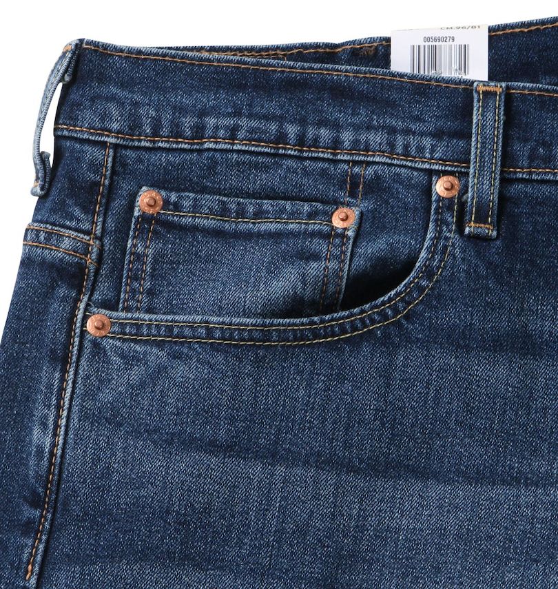 大きいサイズ メンズ Levi's® (リーバイス) 569™ルーズストレートデニムパンツ