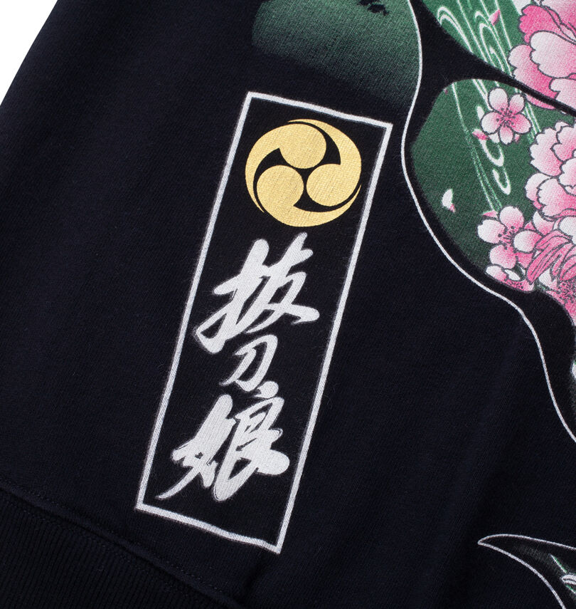 大きいサイズ メンズ 絡繰魂抜刀娘 (カラクリタマシイバットウムスメ) フルジップパーカー
                        