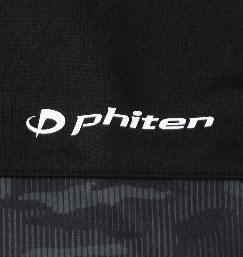 大きいサイズ メンズ Phiten (ファイテン) DRYメッシュ半袖Tシャツ 厚盛ラバープリント