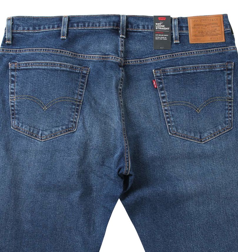 大きいサイズ メンズ Levi's® (リーバイス) 569™ルーズストレートデニムパンツ