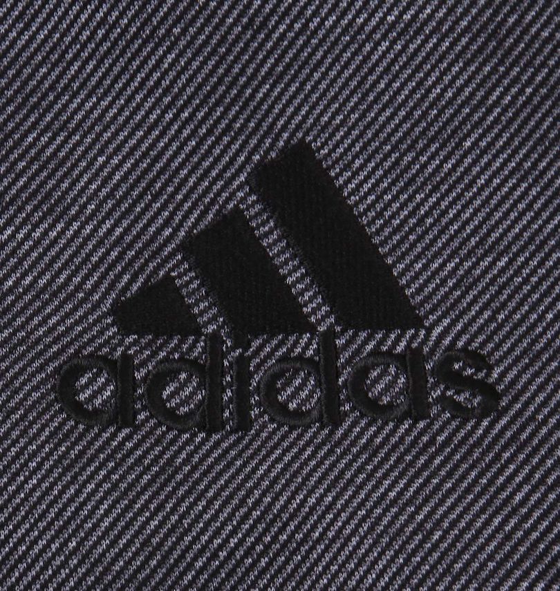 大きいサイズ メンズ adidas (アディダス) ウォームアップジャケット 刺繍