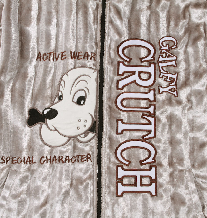 大きいサイズ メンズ GALFY (ガルフィ) ベルボアセット
                        