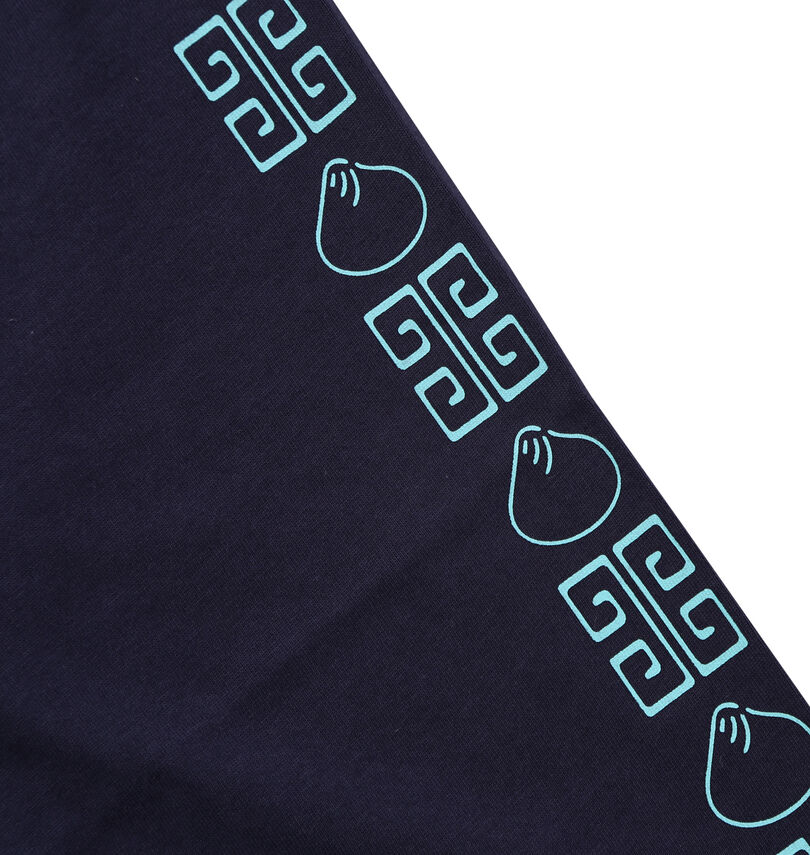 大きいサイズ メンズ YOIDORE (ヨイドレ) ジンディンロウコラボ長袖Tシャツ
                        袖プリント