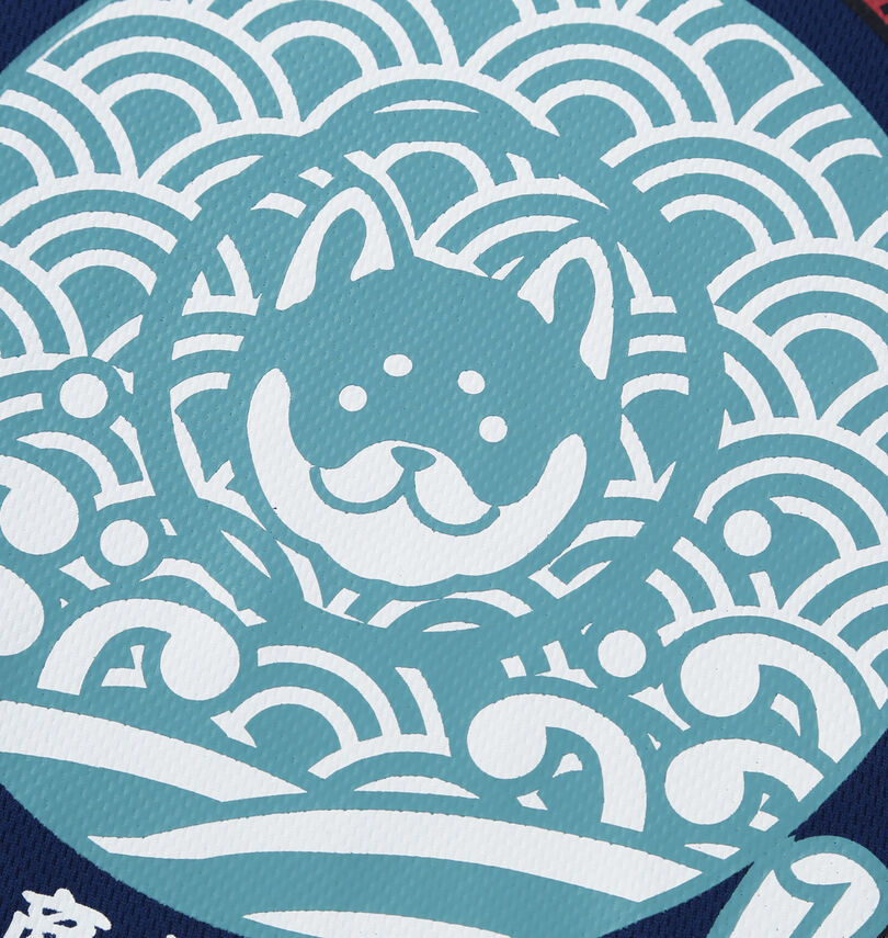 大きいサイズ メンズ 黒柴印和んこ堂 (クロシバジルシワンコドウ) 和波半袖Tシャツ+ハーフパンツ
                        プリント