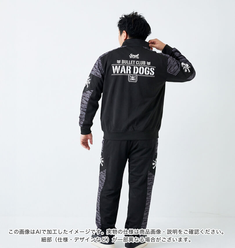 大きいサイズ メンズ SOUL SPORTS×新日本プロレス (ソウル×シンニホンプロレス) BC WAR DOGS長袖ジャージセット