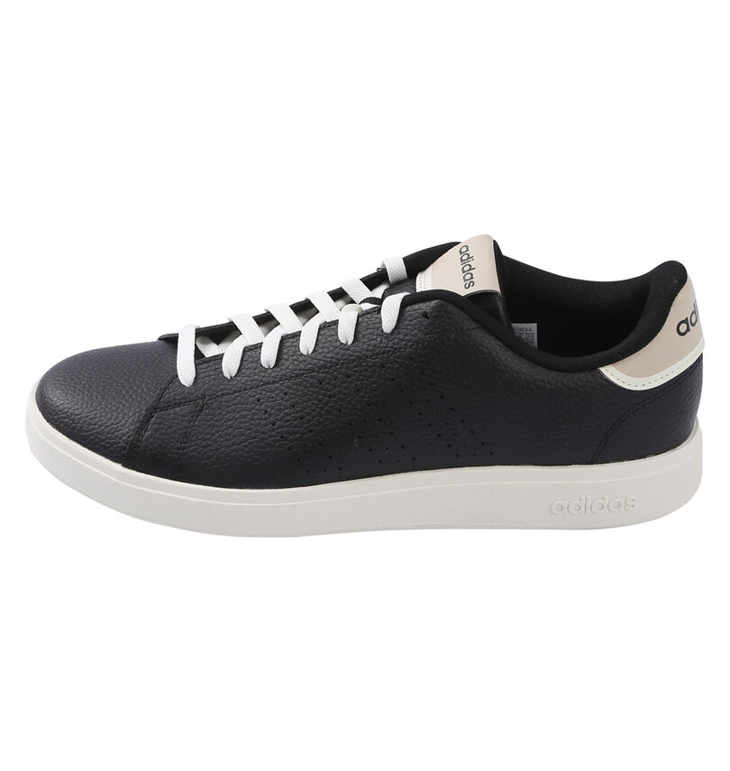 大きいサイズ メンズ adidas (アディダス) スニーカー(ADVANCOURT BASE 2.0 U)
                        