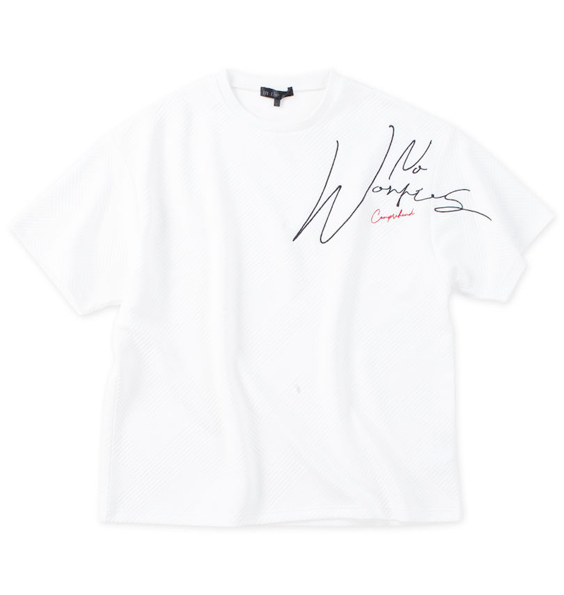 大きいサイズ メンズ in the attic (インジアティック) 刺繍ロゴジャガード半袖Tシャツ
                        