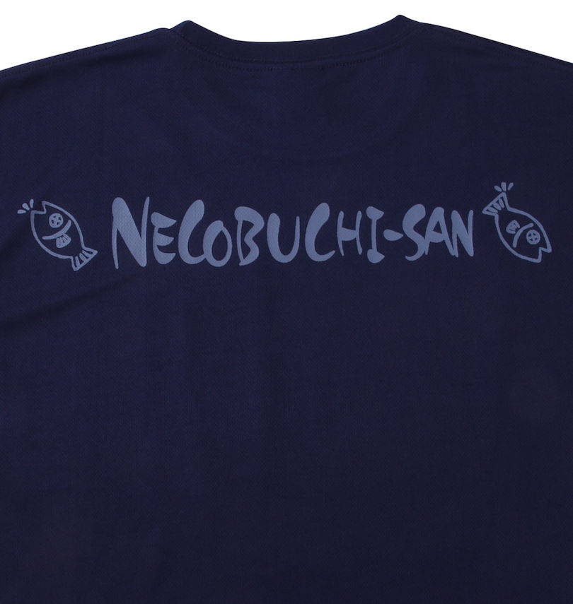 大きいサイズ メンズ NECOBUCHI-SAN (ネコブチサン) 半袖Tシャツ
                        