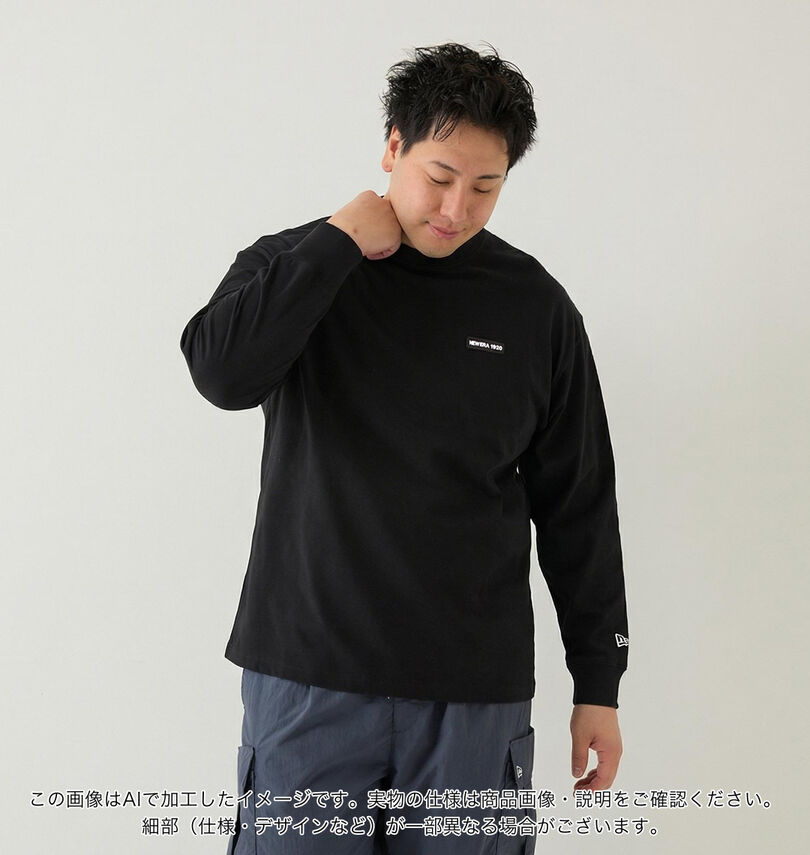 大きいサイズ メンズ NEW ERA (ニューエラ) ズームアップロゴ長袖Tシャツ
                        
