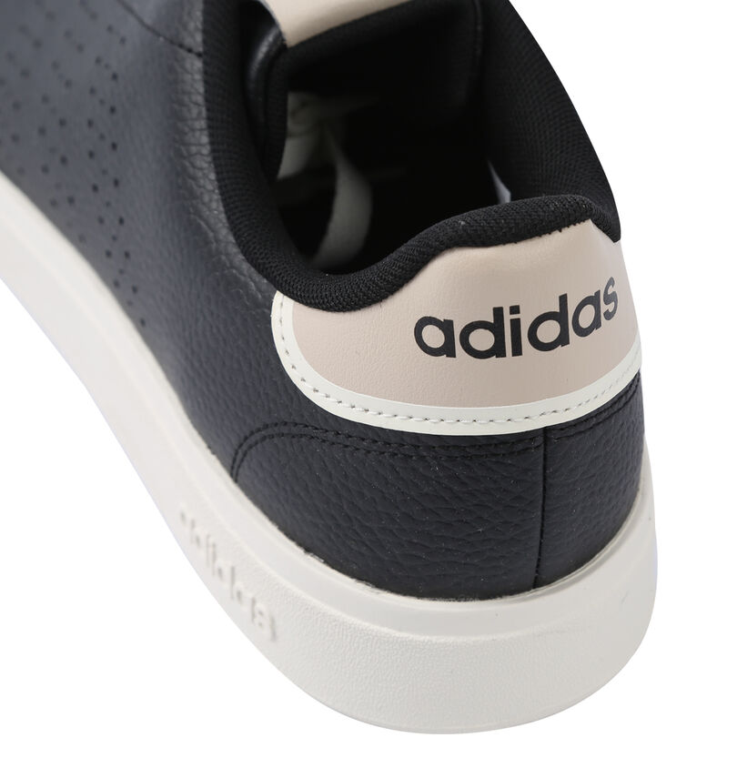 大きいサイズ メンズ adidas (アディダス) スニーカー(ADVANCOURT BASE 2.0 U)
                        