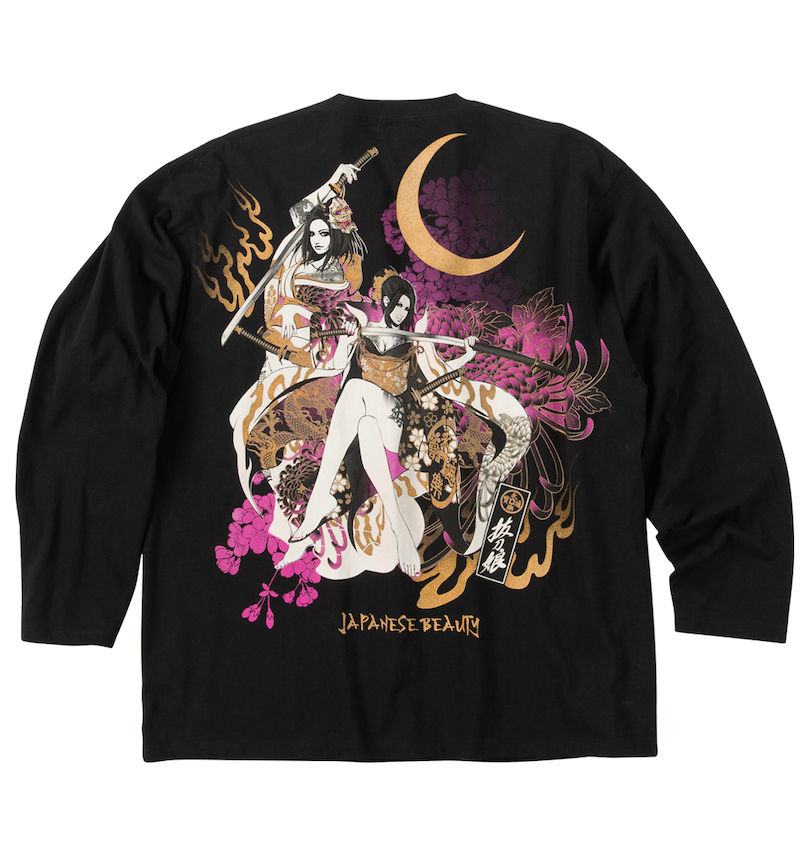 大きいサイズ メンズ 絡繰魂抜刀娘 (カラクリタマシイバットウムスメ) 凛&穂乃花長袖Tシャツ
バックスタイル