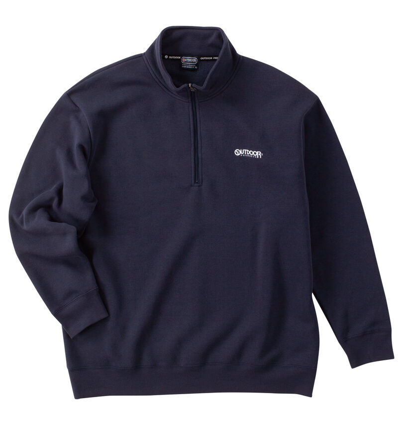 大きいサイズ メンズ OUTDOOR PRODUCTS (アウトドア プロダクツ) 裏起毛ハーフジップトレーナー
                        