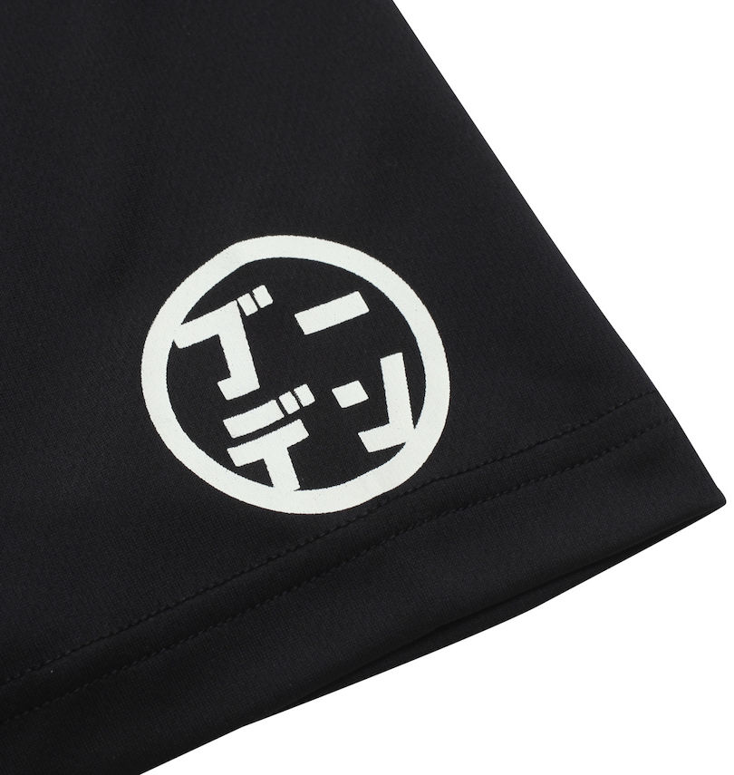 大きいサイズ メンズ 豊天 (ブーデン) びえん美豚DRYハニカムメッシュ半袖Tシャツ
                        袖プリント