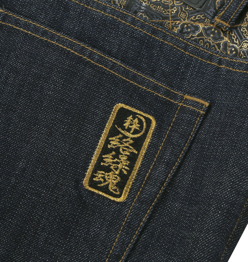 大きいサイズ メンズ 絡繰魂 (カラクリタマシイ) 月光狼デニムパンツ
                        