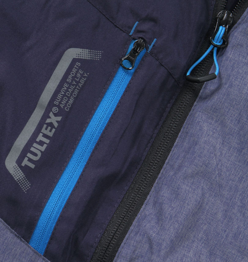 大きいサイズ メンズ TULTEX (タルテックス) 空調服ベスト 胸ポケット