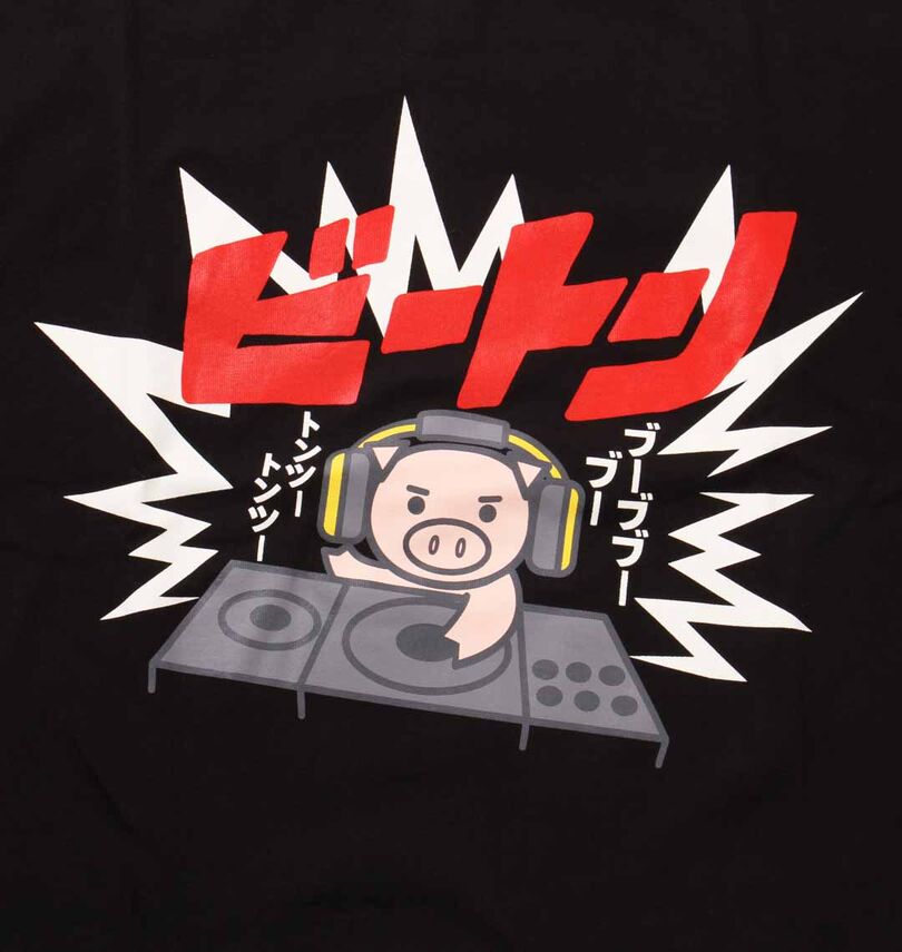 大きいサイズ メンズ 豊天 (ブーデン) 半袖Tシャツ
                        