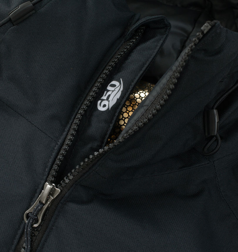 大きいサイズ メンズ Columbia (コロンビア) グランドトレックⅡダウンフードジャケット
                        